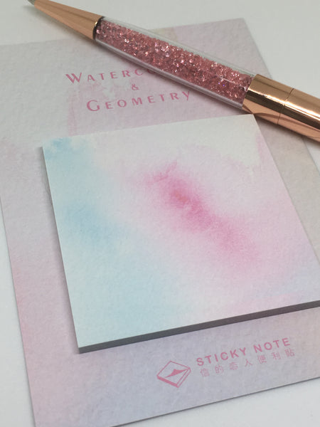 Beautiful Watercolour Sticky Notes